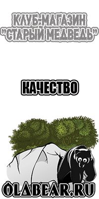 Толстовки КОСУХИ