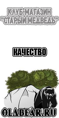 Двойные шапочки